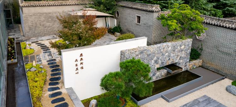 花筑·禅驿云本院子(威海环翠楼公园店)图片