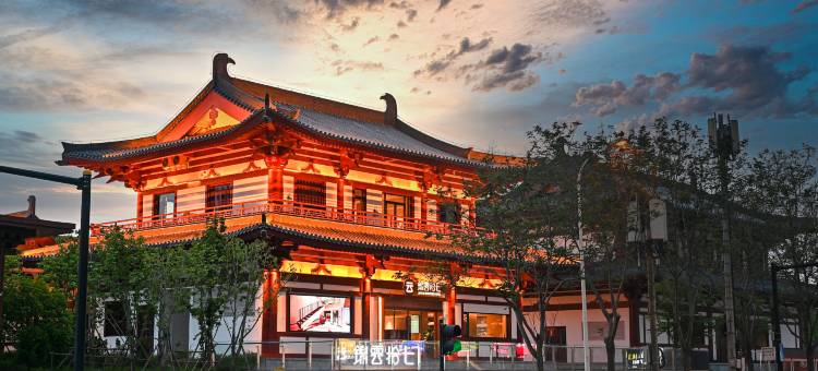 洛阳锦云拾七酒店(洛邑古城丽景门十字街店)图片
