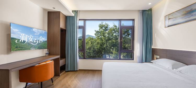 涧安云舍·宿在绿野·自在庭院度假私墅(宜兴窑湖小镇店)图片