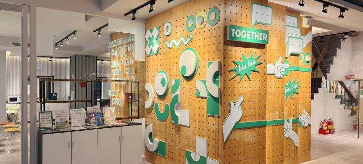 一起一起旅店-花莲中山馆图片