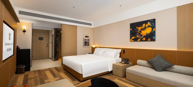 美豪丽致酒店(芜湖经开区店)图片