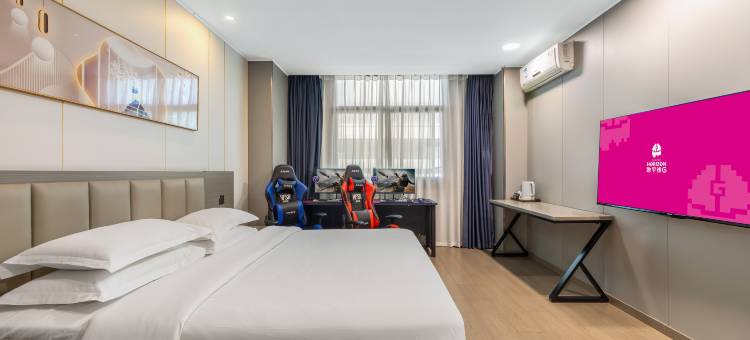 地平线电竞民宿(连云港高铁站店)图片