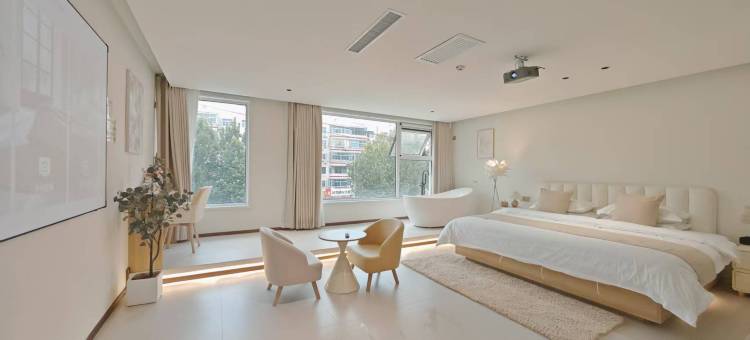 夕畔艺术酒店图片