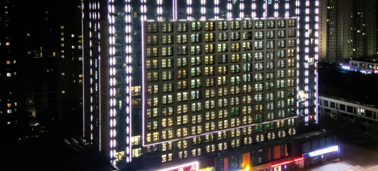 咸阳悦华酒店(杨陵南站店)图片