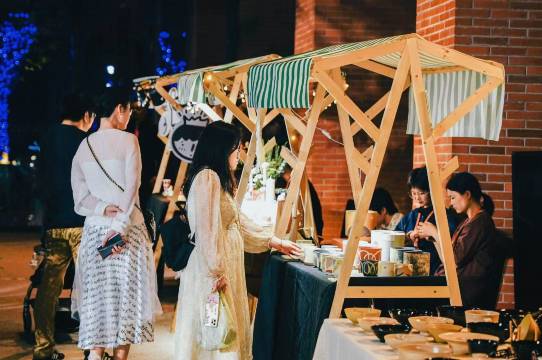 景德镇陶溪川凯悦嘉轩酒店图片