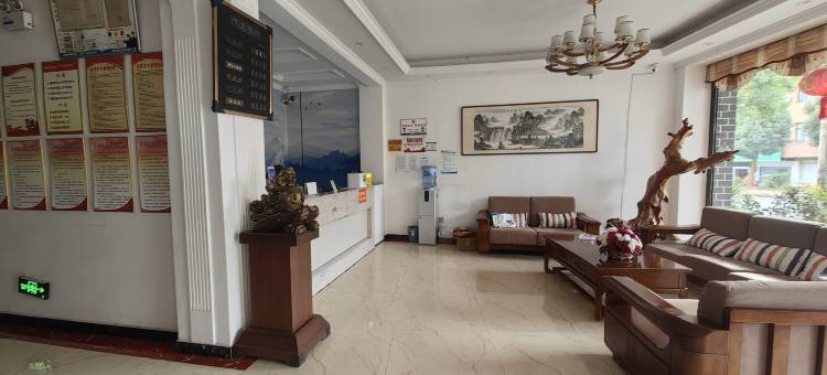 普定吉合酒店图片
