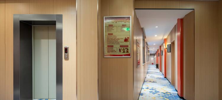 净漫·轻奢酒店(商丘实验中学高铁站店)图片