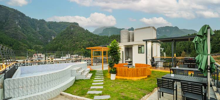 花筑·碧泊BEAUPORT 高空观景民宿(梵净山公园店)图片