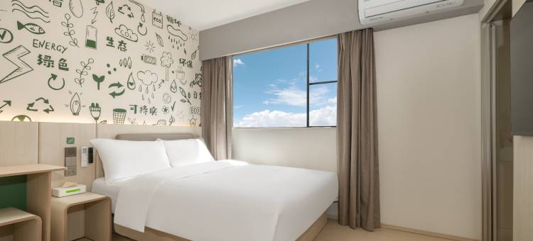 海友酒店(广州南站店)图片