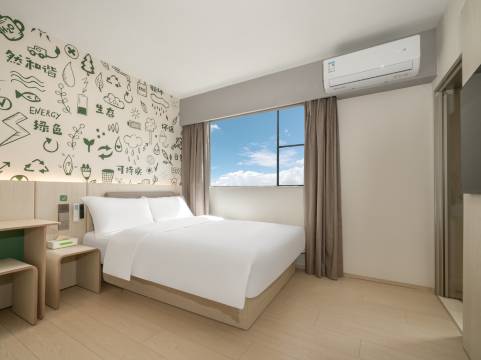 海友酒店(广州南站店)