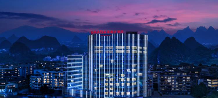 桂林华美达酒店图片