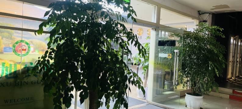 金旭宾馆(重庆大学城店)图片