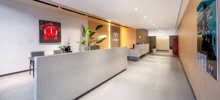 美利酒店(烟台火车站汽车总站店)图片