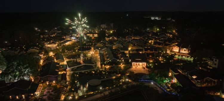 吉安钓源十里山房民宿(钓源十里芳菲店)图片
