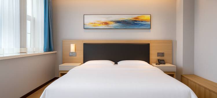 睿柏·云酒店(武安中兴路店)图片