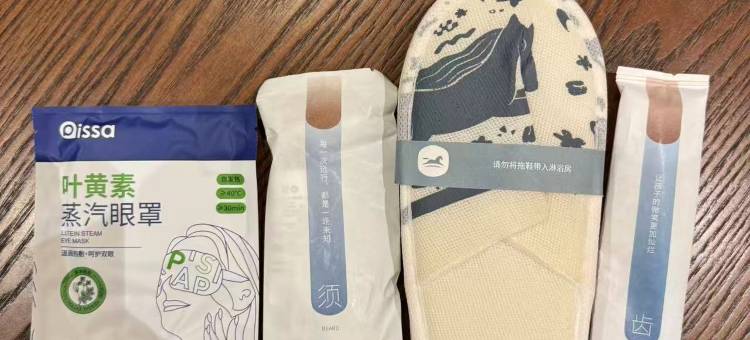 汉庭酒店(宝应新亚细亚购物中心店)图片