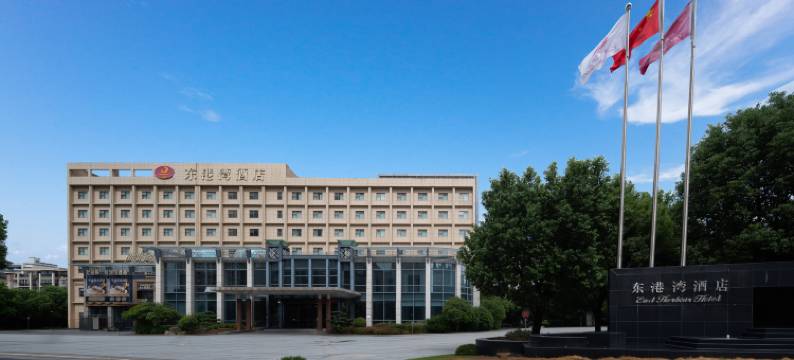 宁波东港湾大酒店图片