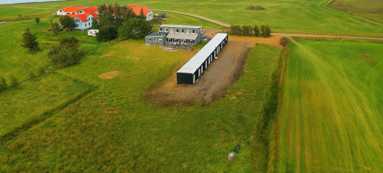 Hvítá客栈(The Hvítá Inn by Ourhotels)图片