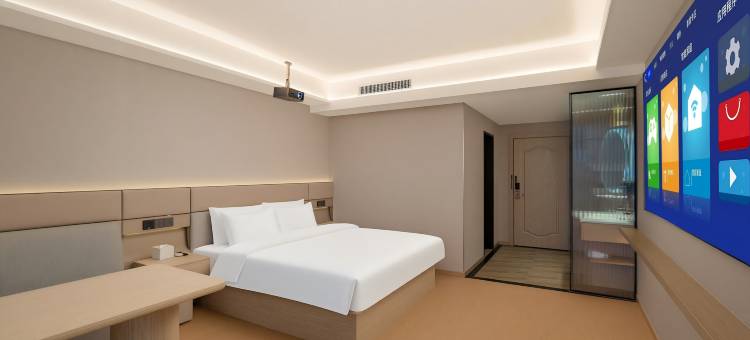 逸居精品酒店(邢台火车站世贸天街店)图片