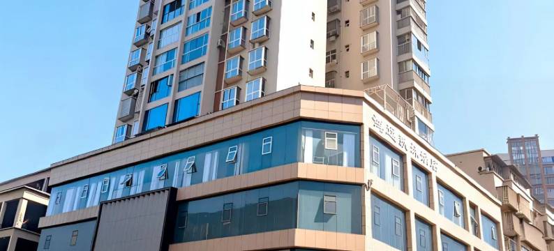 巴中鸿运凯涞酒店图片