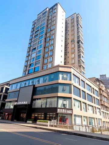 巴中鸿运凯涞酒店