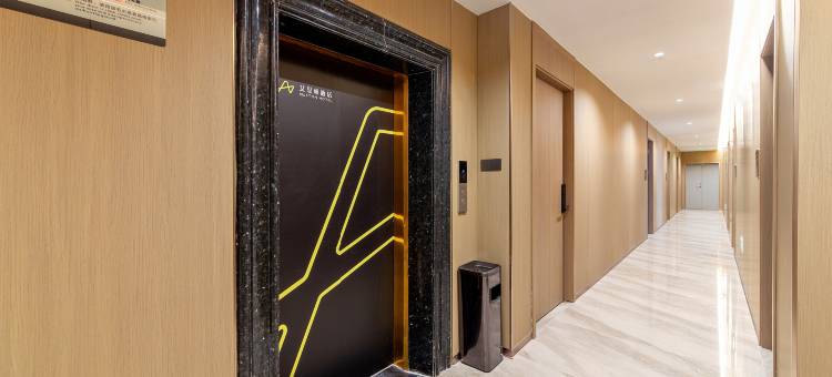 艾思顿酒店(安溪县政府店)图片
