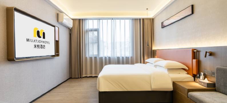 米悦酒店(罗城新天地商贸广场店)图片