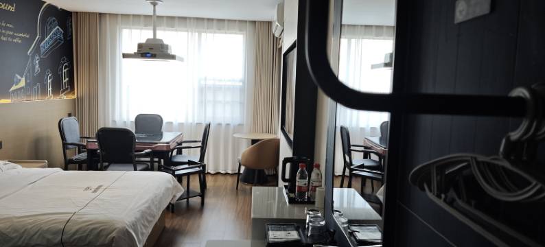 吉楚酒店(荆州江陵仙鹤路店)图片