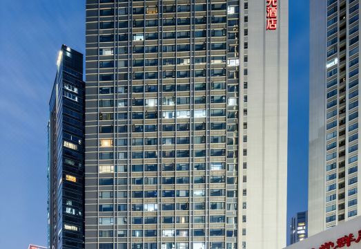 青年阳光酒店（成都茶店子地铁站龙湖西宸天街店）外景图