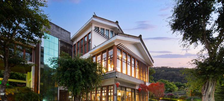 腾冲热海温泉度假民宿·玉温泉图片