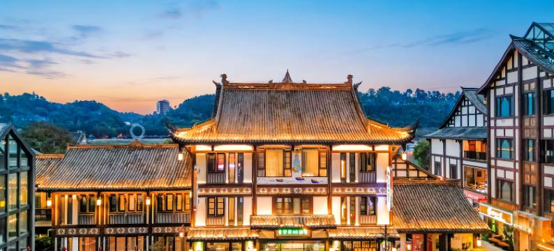 芊芊芒果树酒店(乐山大佛东大街美食街店)图片