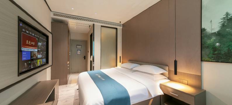 如家UP华驿精选酒店(厦门海沧新阳工业区店)图片