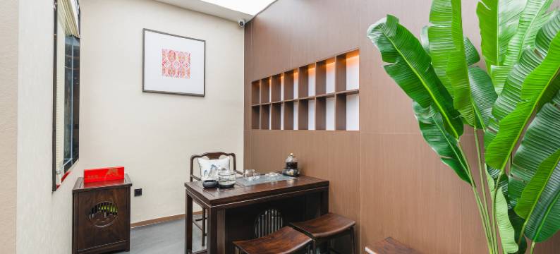 樾和城市精品民宿(曹县银座商城店)图片