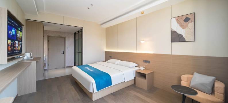 如家UP华驿智旅酒店(南京禄口机场店)图片