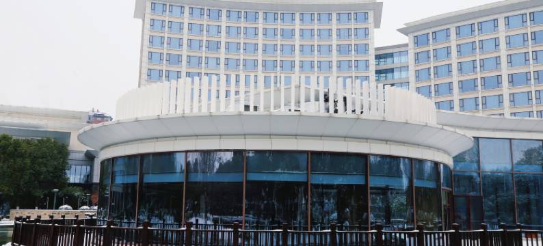 南阳建业森林半岛假日酒店图片