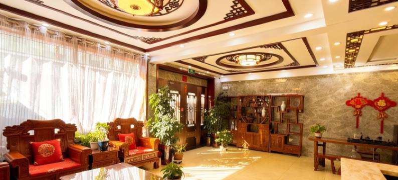 五台山集福客栈(五爷庙店)图片