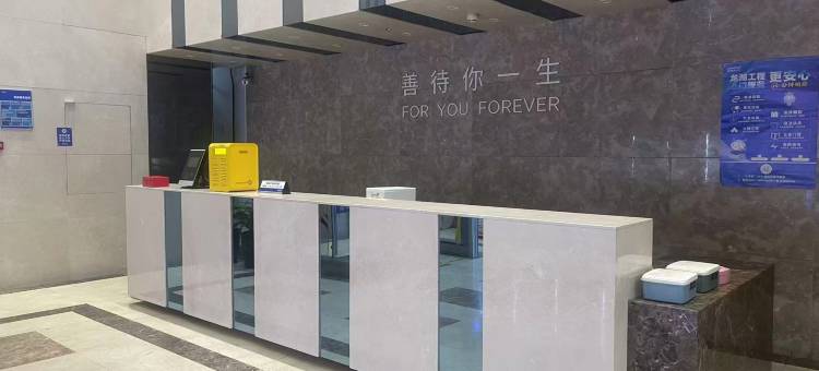 沈阳盛华叁号酒店式公寓图片