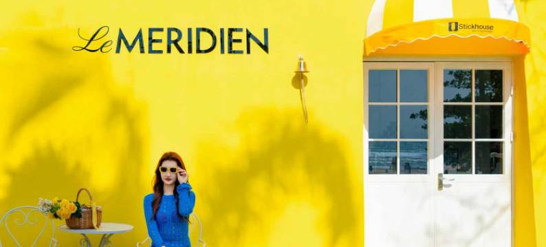 海南石梅湾艾美度假酒店图片