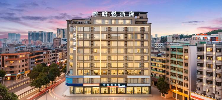 晗悦酒店(惠东南湖公园店)图片