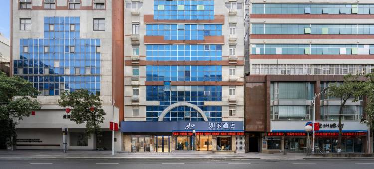 如家酒店·neo(泉州九一路西街古城店)图片