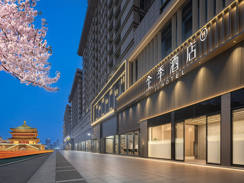 全季酒店(西安钟楼地铁站店)