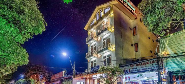 康富酒店(Cong Fu Hotel)图片