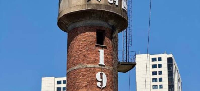 义乌天兴酒店(义乌之心绣湖轻轨站店)图片