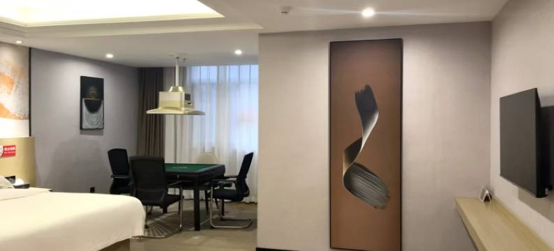 黎川云际酒店图片