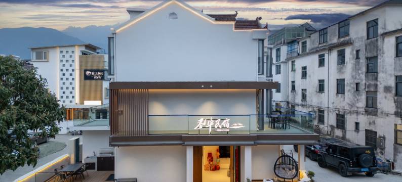 九华山圣华民宿(风景区游客服务中心店)图片