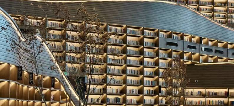 桔子酒店(成都天府广场宽窄巷子店)图片