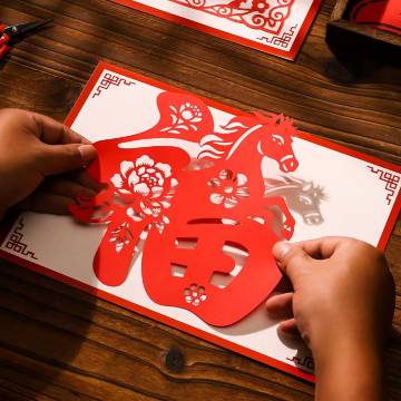 济南子曰·明湖酒店图片