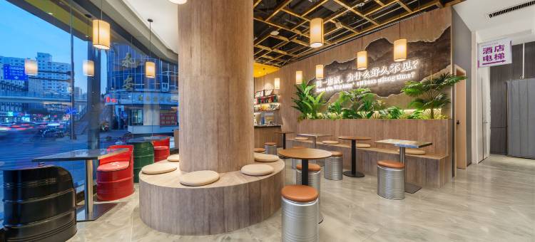 丫丫酒店(郑州火车站西广场店)图片