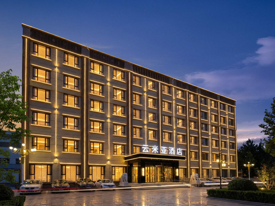 青岛胶东国际机场云米亚酒店