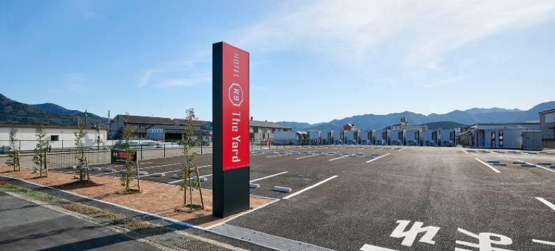 HOTEL R9 The Yard 丹波(HOTEL R9 The Yard Tamba)图片